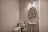 17 Joplin Street - Photo 16