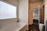 17 Joplin Street - Photo 24