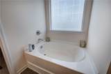 17 Joplin Street - Photo 25