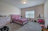 17 Joplin Street - Photo 27
