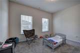 17 Joplin Street - Photo 30