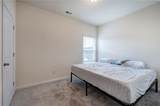 17 Joplin Street - Photo 32