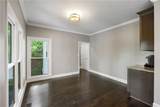 2912 Dunhill Trail - Photo 9