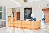 2881 Peachtree Road - Photo 104
