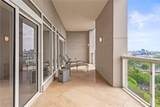 2881 Peachtree Road - Photo 45