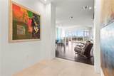 2881 Peachtree Road - Photo 6