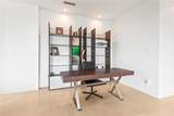 2881 Peachtree Road - Photo 62