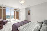2881 Peachtree Road - Photo 81