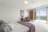 2881 Peachtree Road - Photo 82