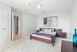 2881 Peachtree Road - Photo 83
