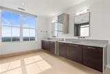 2881 Peachtree Road - Photo 85