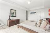 2881 Peachtree Road - Photo 94