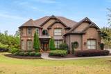 580 Grimsby Court - Photo 1