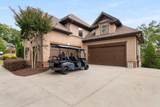 580 Grimsby Court - Photo 3