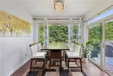 4630 Carriage Walk Lane - Photo 17