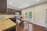 1257 Park Pass Way - Photo 10