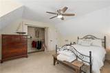 710 Crab Orchard Court - Photo 22