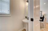 1915 Cassia Alley - Photo 41