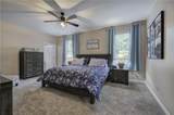 181 Fox Den Circle - Photo 26