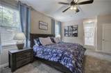 181 Fox Den Circle - Photo 28