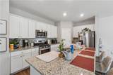 4777 Waxwing Street - Photo 11