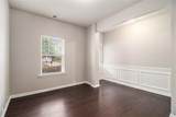345 Lara Lane - Photo 4