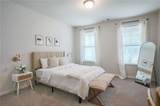 688 Saffron Boulevard - Photo 17