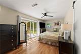 5383 Whitmire Drive - Photo 32