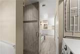 5383 Whitmire Drive - Photo 41