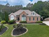 302 Gilmer Court - Photo 1