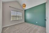 47 Whitley Court - Photo 34