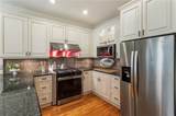 135 Stone Orchard Court - Photo 4