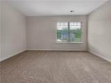 1477 Harlequin Way - Photo 13