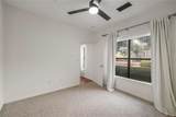 821 Ralph Mcgill Boulevard - Photo 19