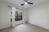 821 Ralph Mcgill Boulevard - Photo 20