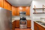 821 Ralph Mcgill Boulevard - Photo 4