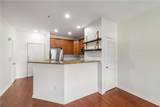821 Ralph Mcgill Boulevard - Photo 7