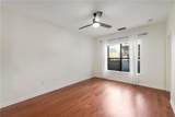 821 Ralph Mcgill Boulevard - Photo 8