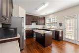 310 Hammersmith Drive - Photo 11