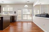 310 Hammersmith Drive - Photo 13