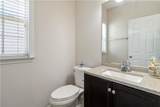 310 Hammersmith Drive - Photo 14