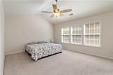 310 Hammersmith Drive - Photo 18