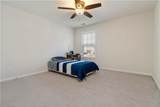 310 Hammersmith Drive - Photo 22
