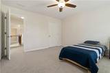 310 Hammersmith Drive - Photo 23