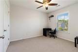310 Hammersmith Drive - Photo 25