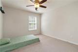 310 Hammersmith Drive - Photo 26