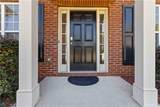 310 Hammersmith Drive - Photo 4