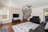 310 Hammersmith Drive - Photo 6