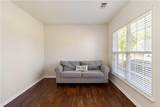 310 Hammersmith Drive - Photo 9