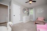 4529 Lakeview Drive - Photo 21